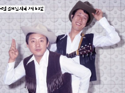 서수남 하청일