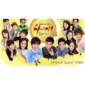  이적 그런걸까 듣기/가사/앨범/유튜브/뮤비/반복재생/작곡작사
