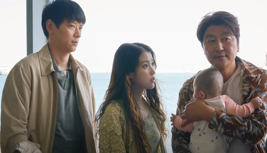 영화브로커 결말 눈물나는 가족스토리 2