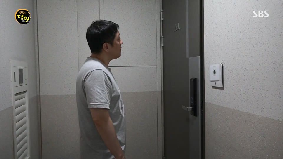 생활의 달인.E894.230626p.H264-F1RST.mp4_20230627_203837.627.jpg