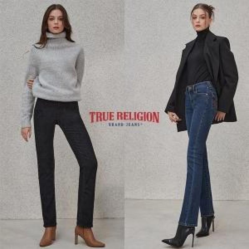 트루릴리전 23FW 울 블렌딩 기모팬츠 2종 여성