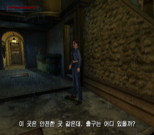  한글 - 라라 크로프트 툼레이더 디 엔젤 오브 다크니스 (플레이 스테이션 2 - PS2 게임 파일 다운)