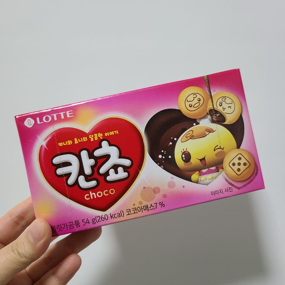 칸쵸 딱 1개 칼로리는 얼마일까? 칸쵸 딱 1개 칼로리는 얼마일까?
