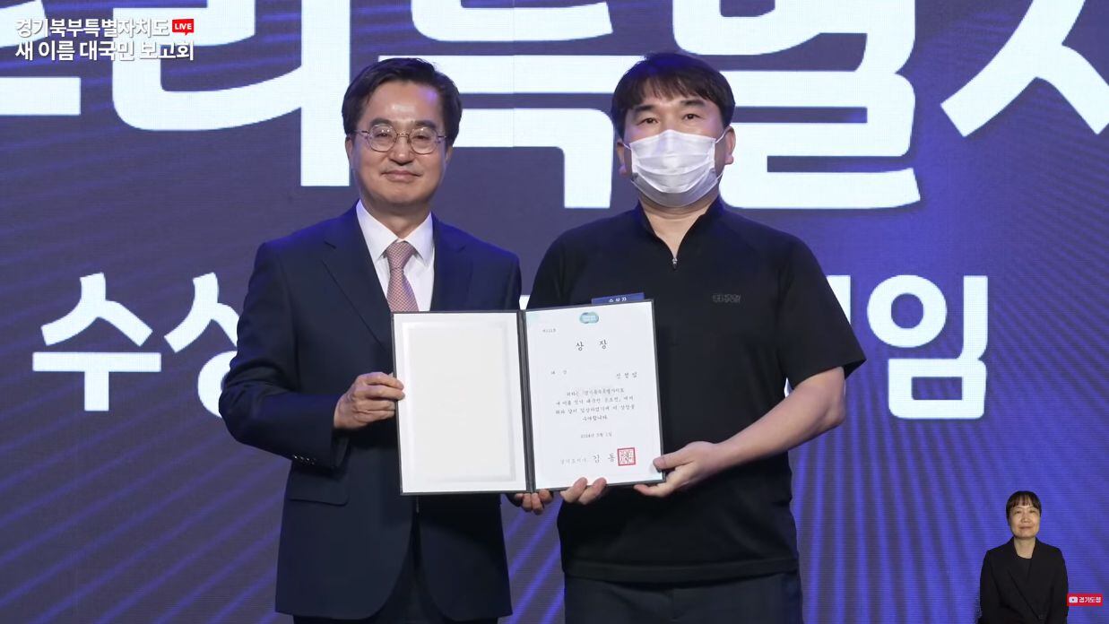 신평산업인력 이미지