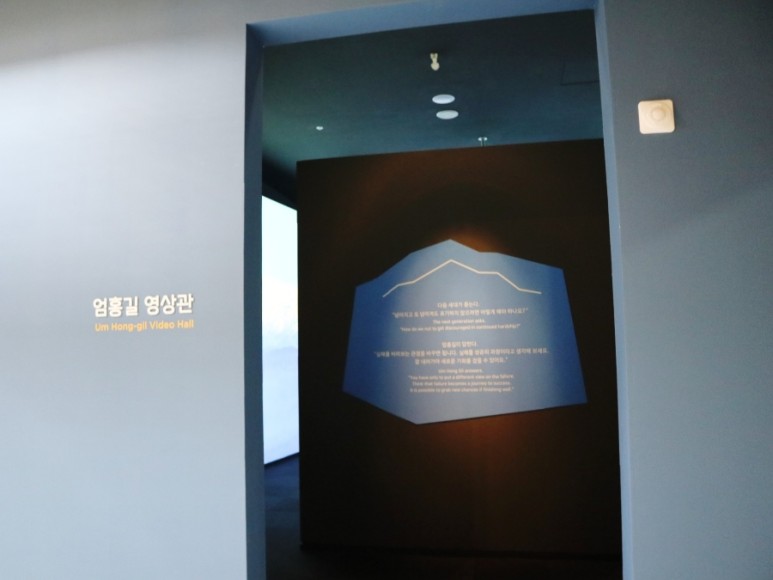 볼더링과 함께하는 28