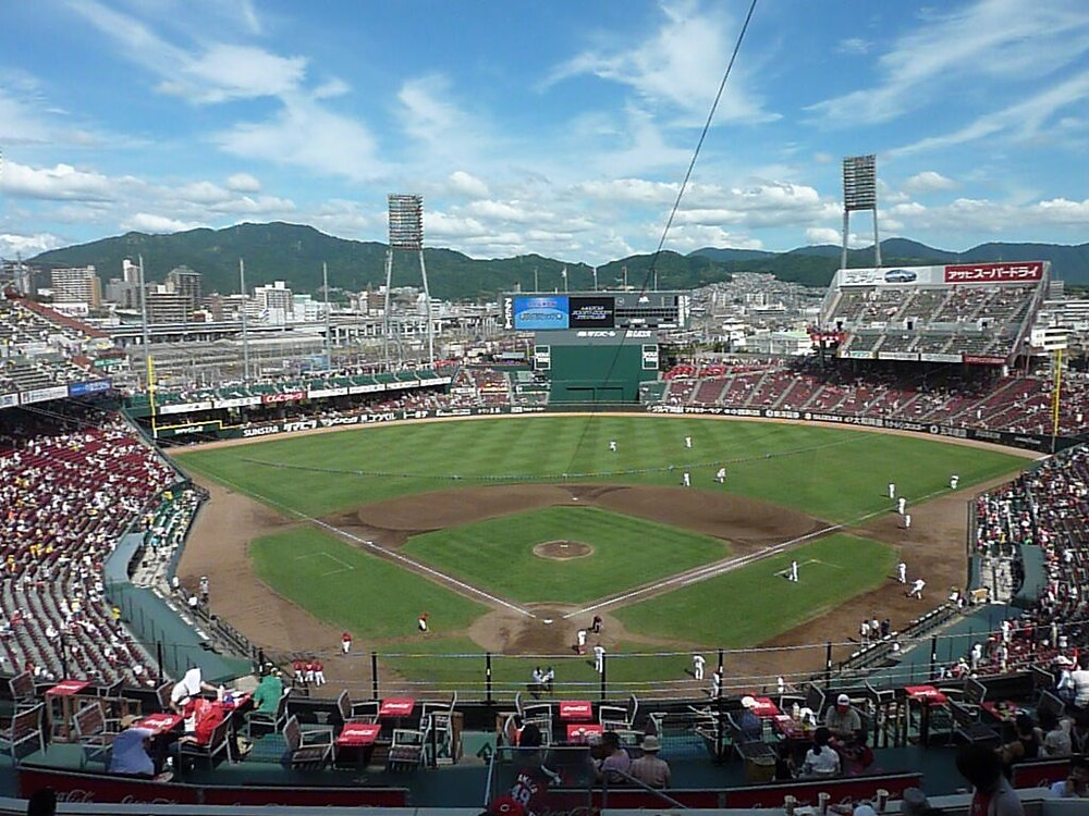 MAZDA Zoom-Zoom Stadium Hiroshima