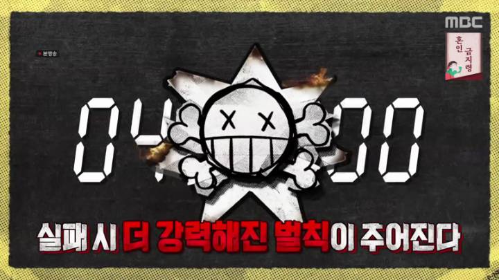  놀면 뭐하니? 164회.221217.KOR.2160p.mp4.torrent