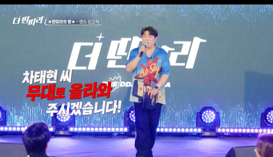 요즘 MZ 세대들은 아무도 모른다는 가수 활동 했었던 배우 | 인스티즈