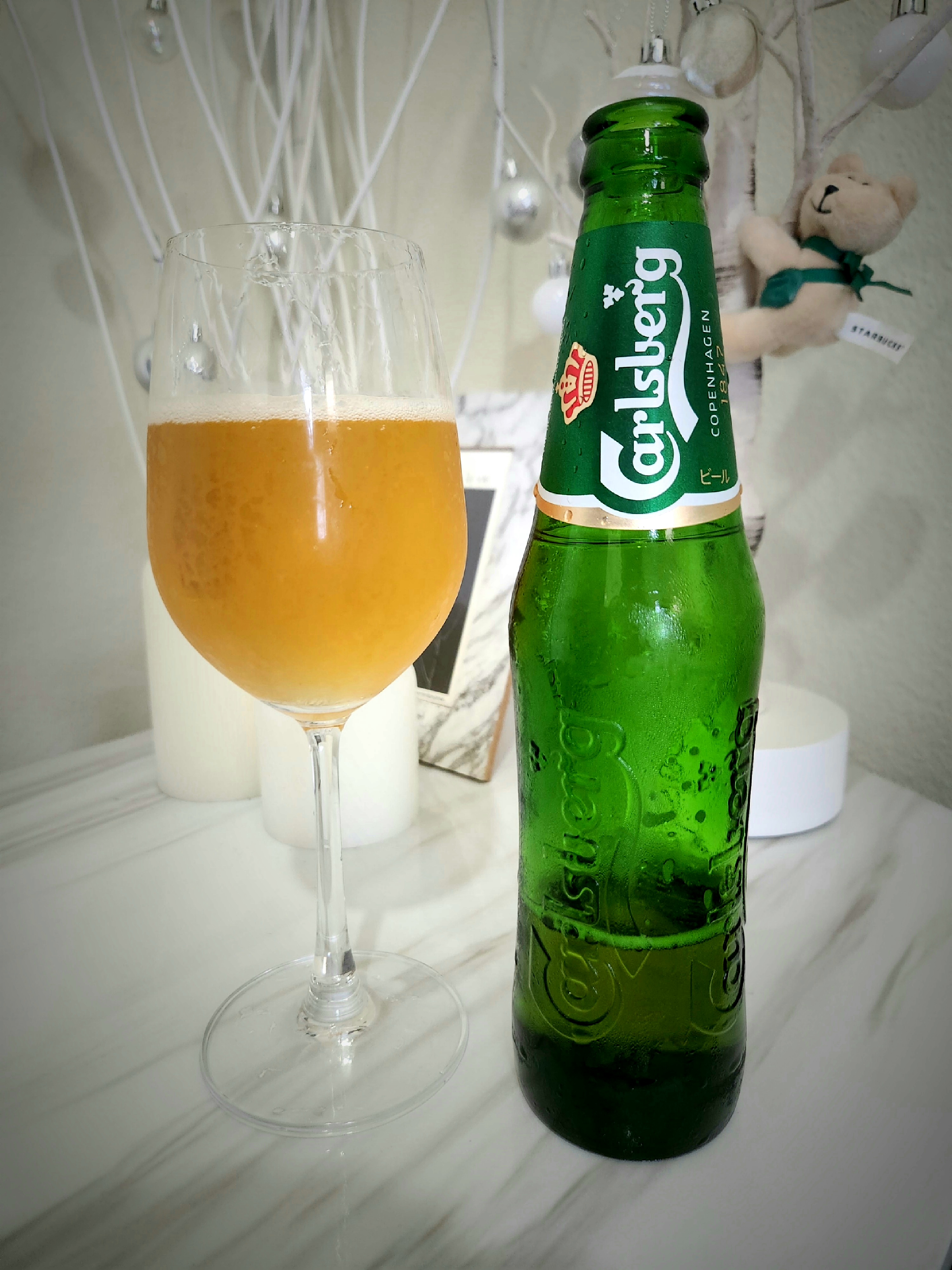  덴마크 맥주 리뷰 / 칼스버그 (Carlsberg) 산토리 라이선스 병맥주