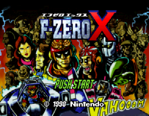  NINTENDO 64 - F-제로 X (F-ZERO X) 레이싱 게임 파일 다운