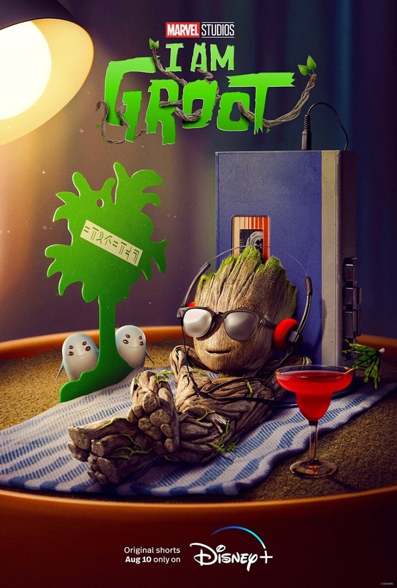  디즈니플러스 아이엠 그루트 공개