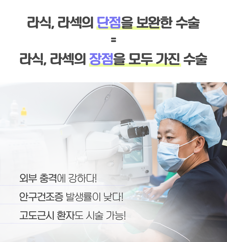 부작용 체크하세요 2