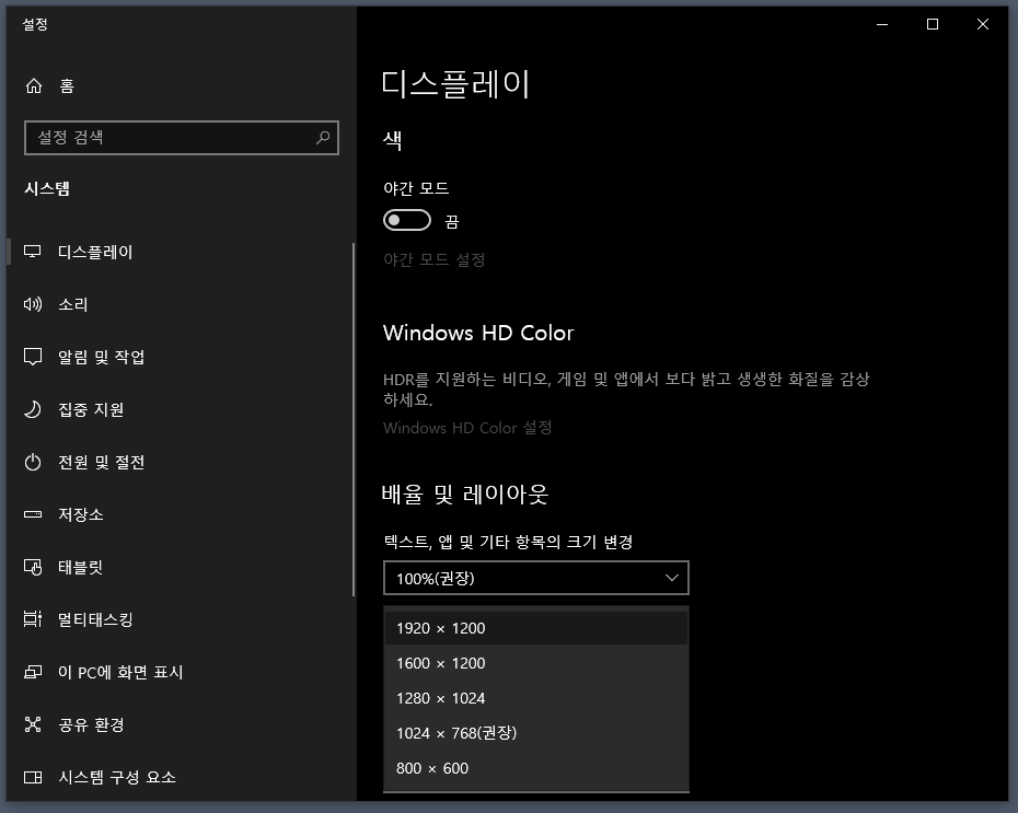 해피컴퓨터 이미지