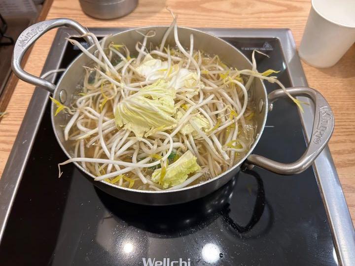 야채