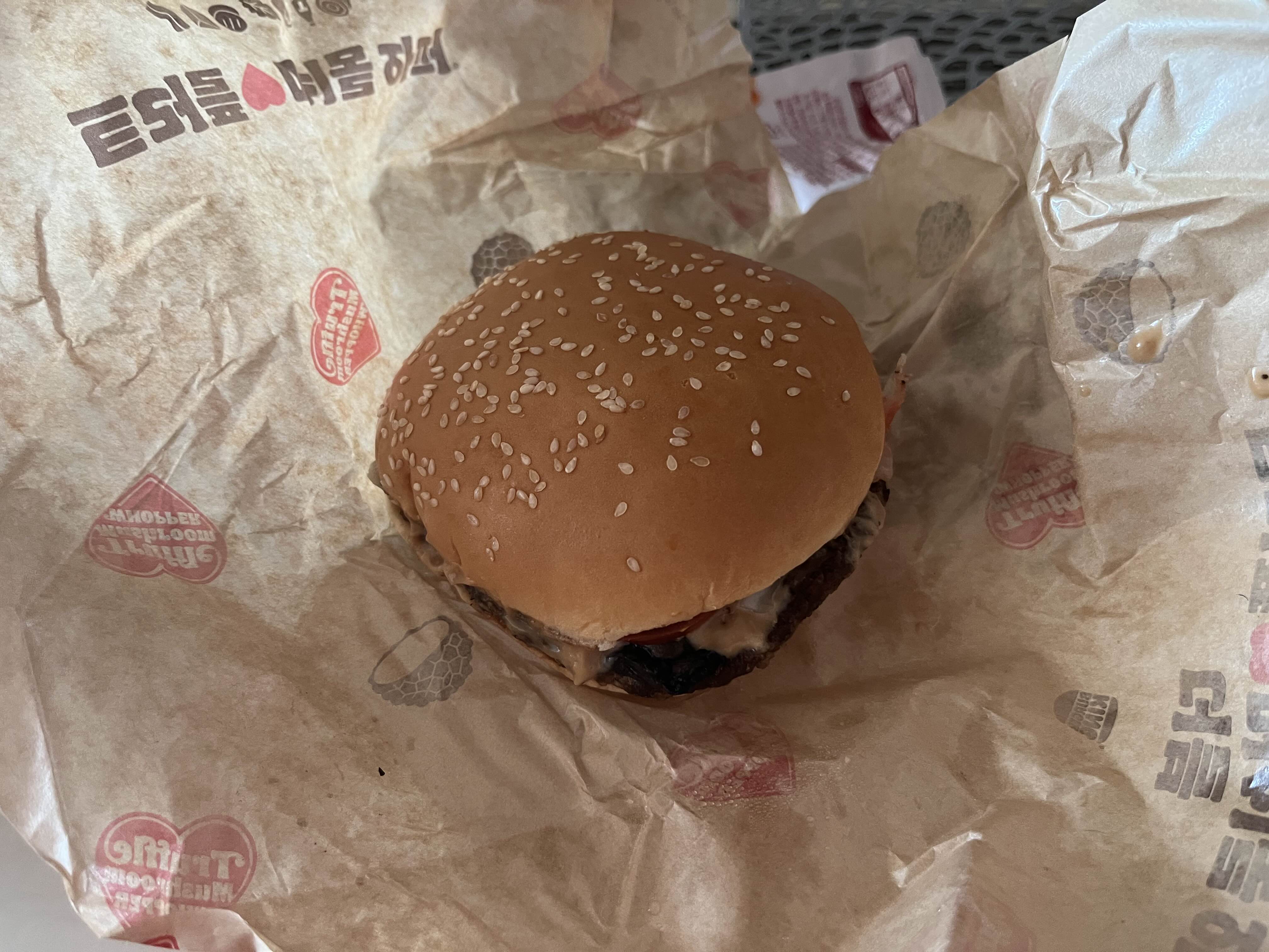  버거킹 메뉴 추천! 재출시된 트러플 머쉬룸 와퍼, 코코넛 쉬림프 내돈내산 후기!