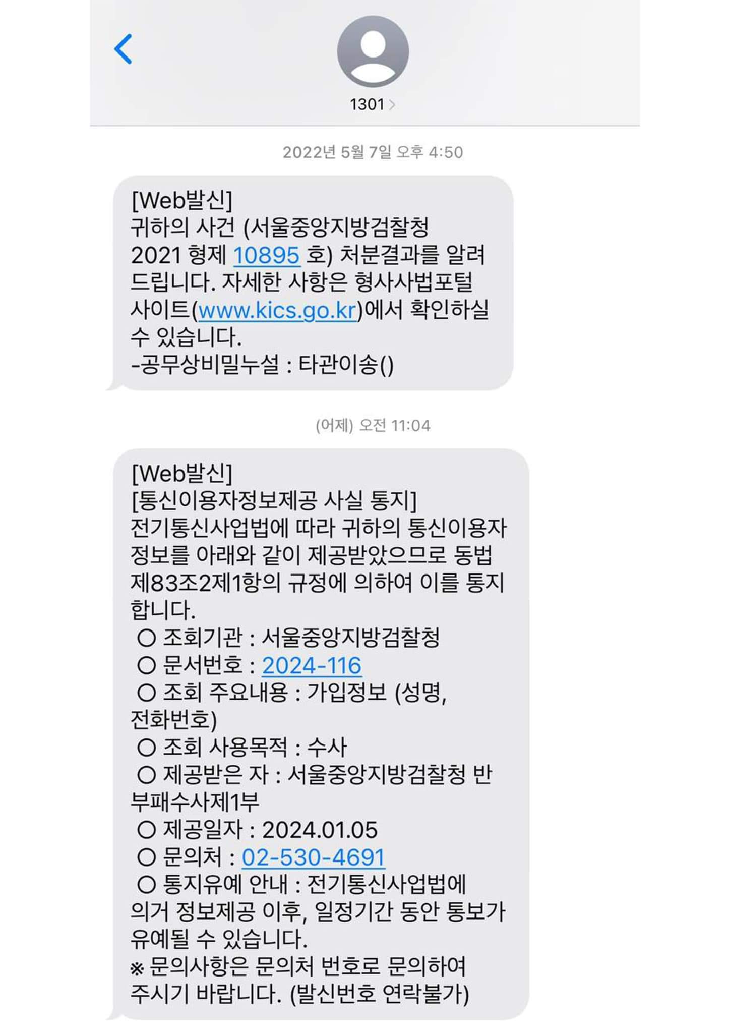 wpdlatm10-1819723779179987354-0.jpg