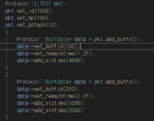 Google Protocol Buffer