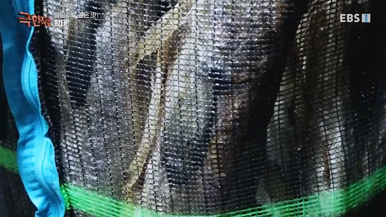 극한직업.E1049.230122p-BB.mp4_20230126_200428.897.jpg