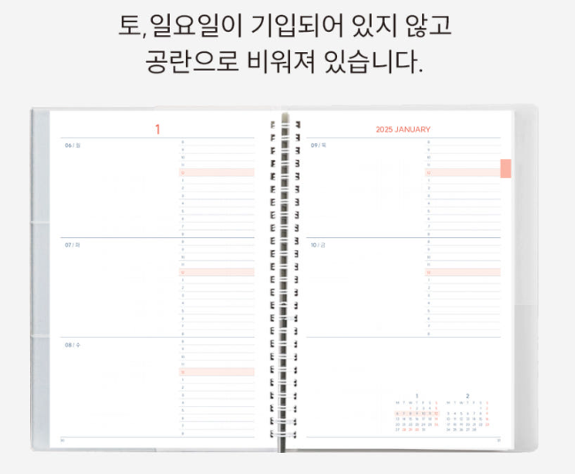 etc-image-8