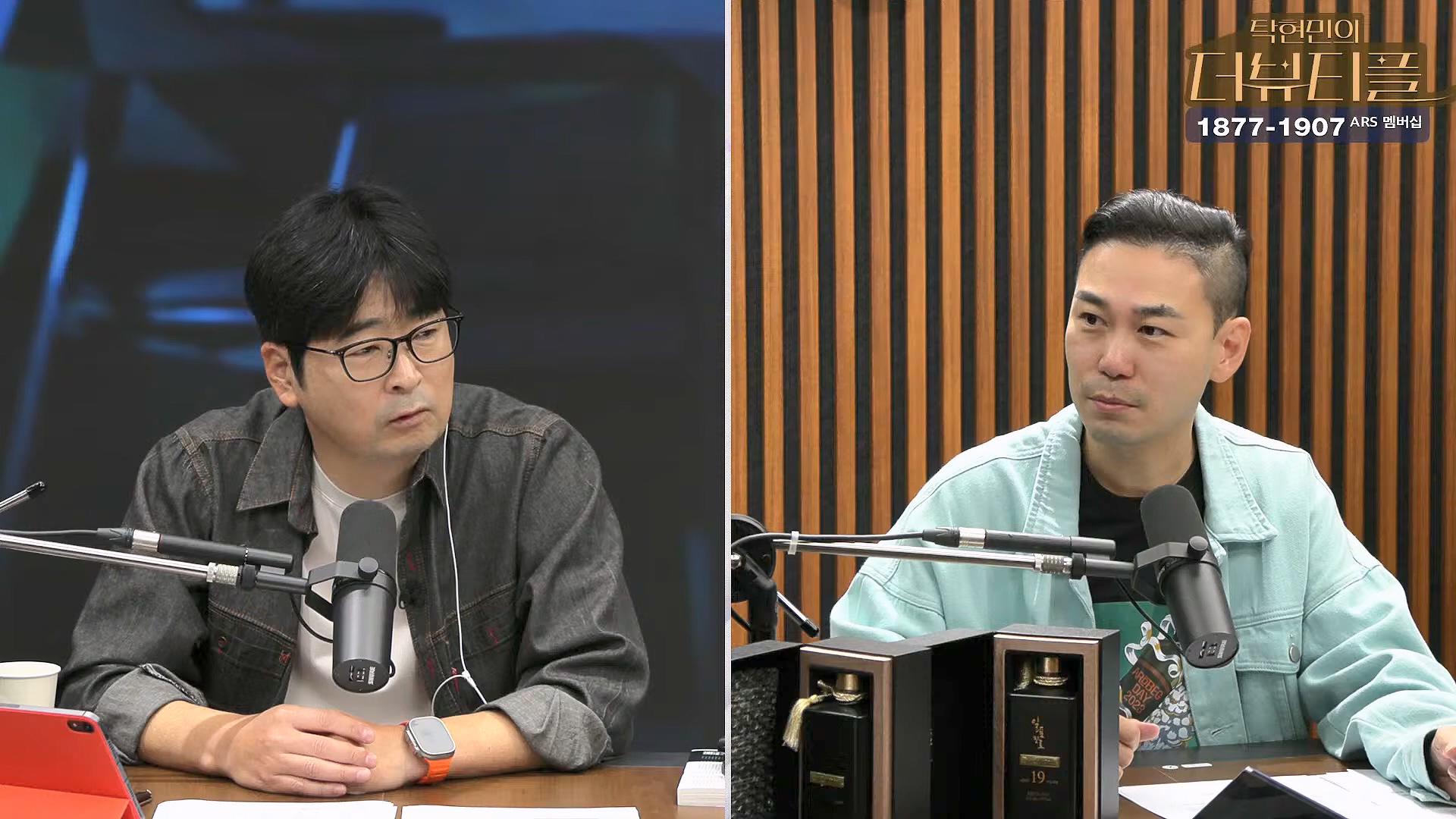 [#탁현민의더뷰티플] 드디어 술방 _ 2024년 10월 12일 토요일 _ 다시 2회.mp4_20241012_155912.027.jpg