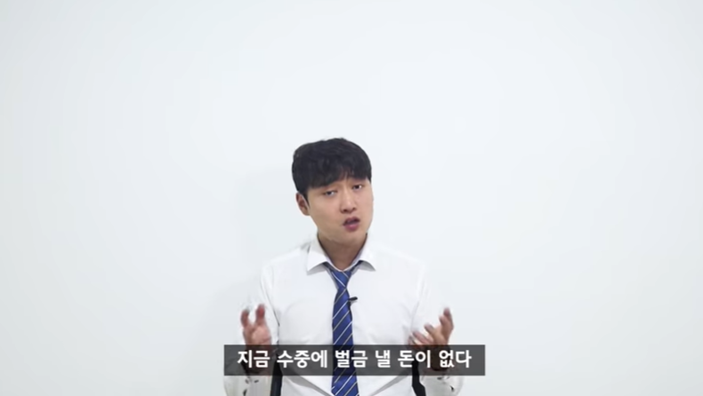 무한리필집에서 음식을 남기면 정말 환경부담금을 낼까?(+ 벌금 법적 근거 강제성)