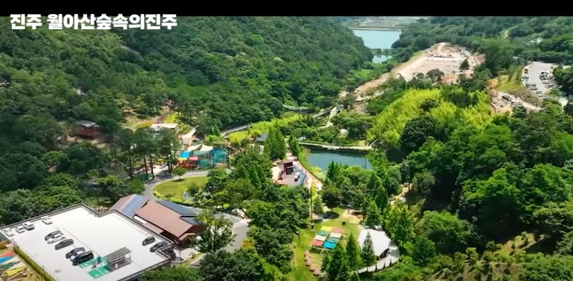 남도 여행지