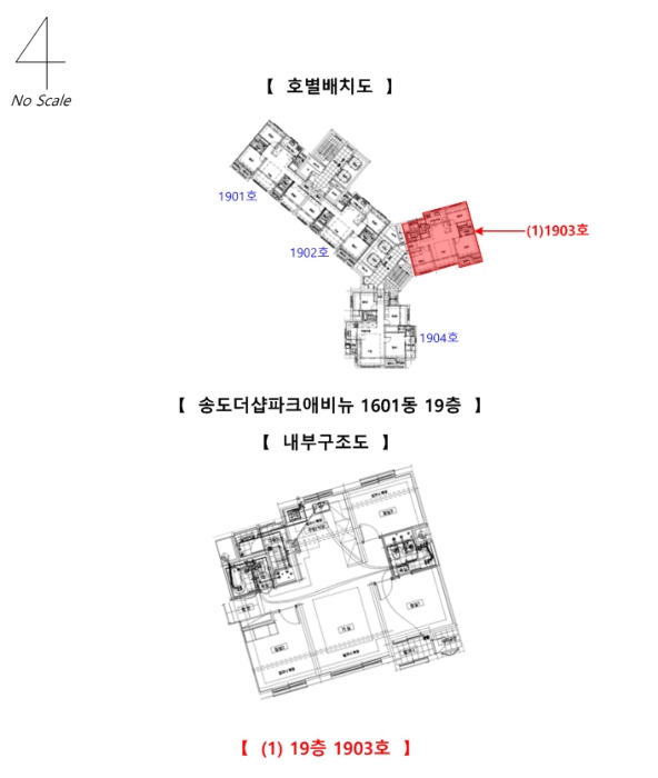파크애비뉴 이미지