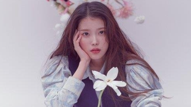 아이유 기부
