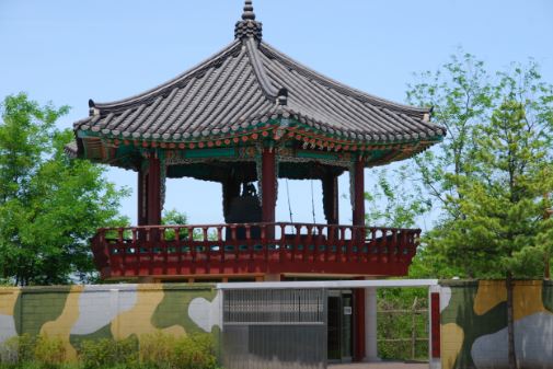 도라산 전망대
