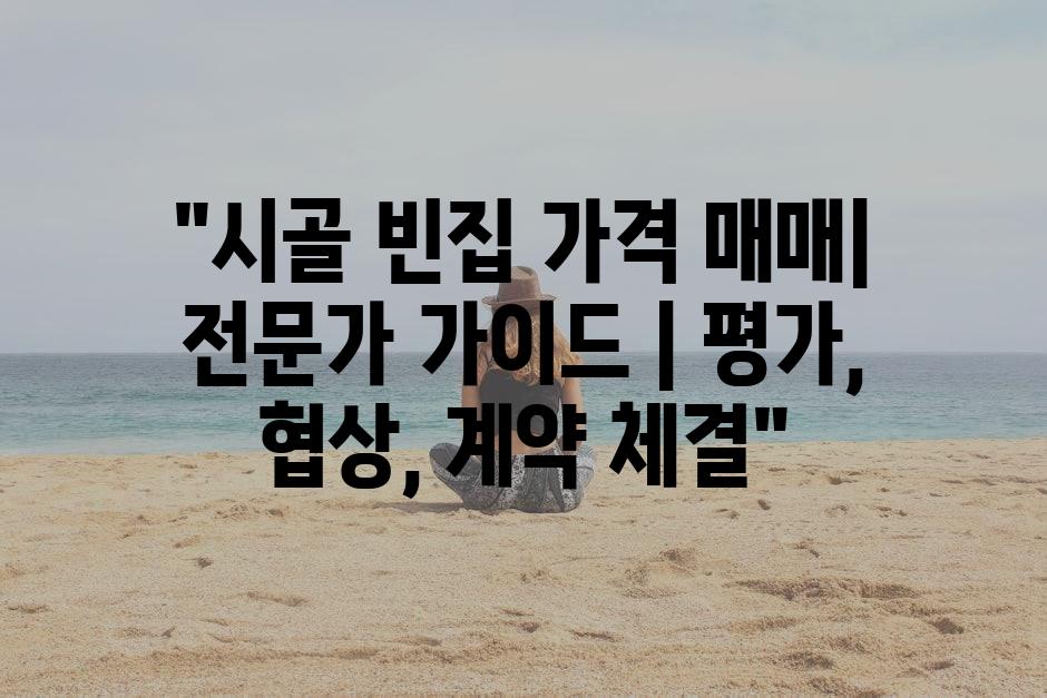 샘플 (84)