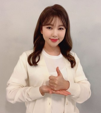  최근 가짜뉴스에 대한 송가인의 적극 대응