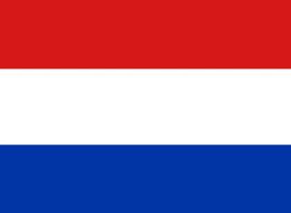 네덜란드-국기