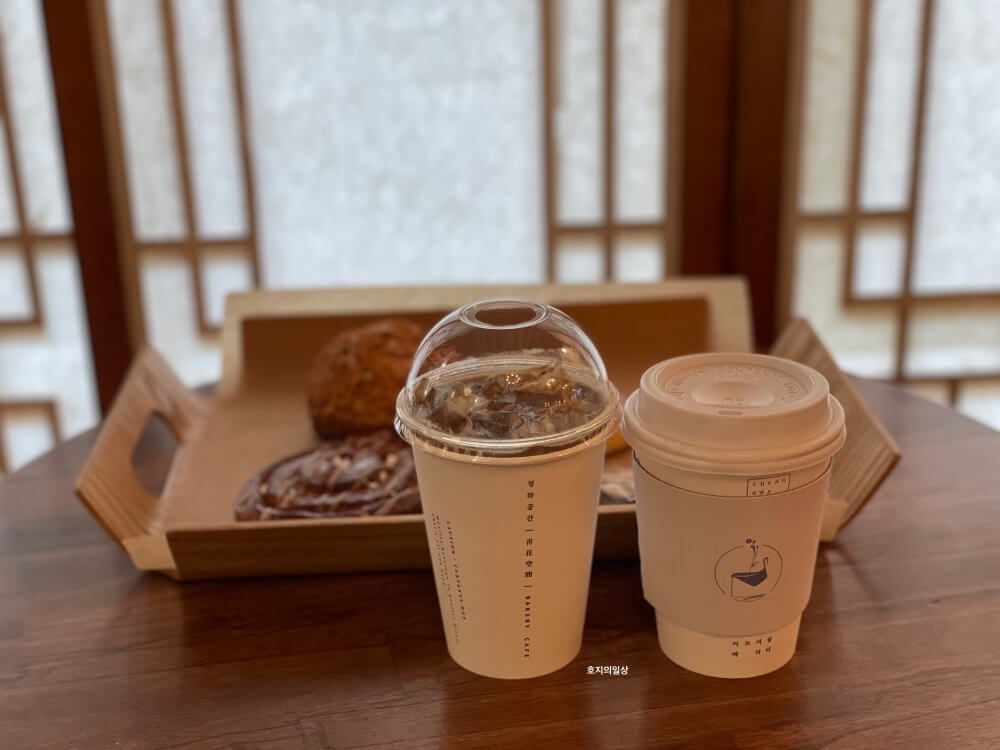 시흥 베이커리 카페 청화공간 - 아이스&핫 음료 모습