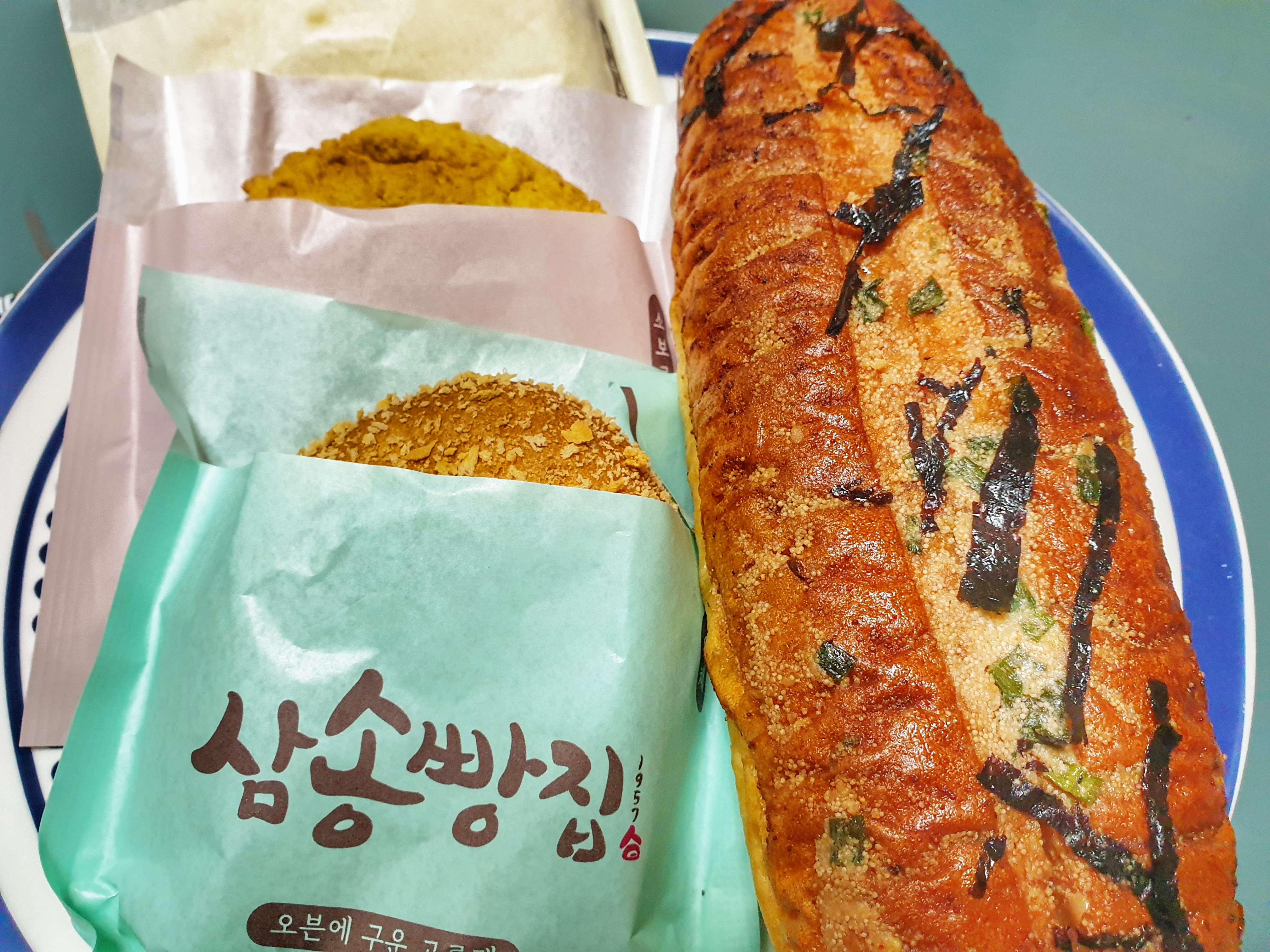 삼송빵집 이미지