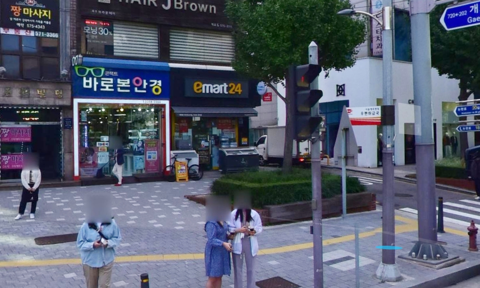 서울-강남구-개포동-로또판매점-이마트24-포이사거리점
