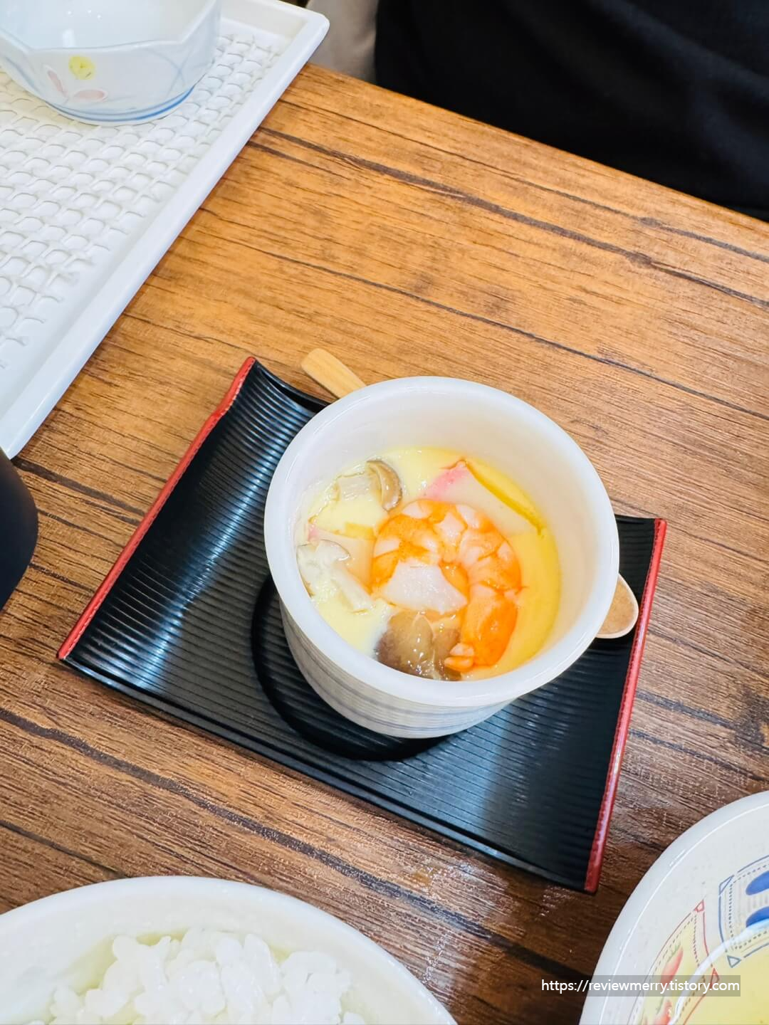 계란찜