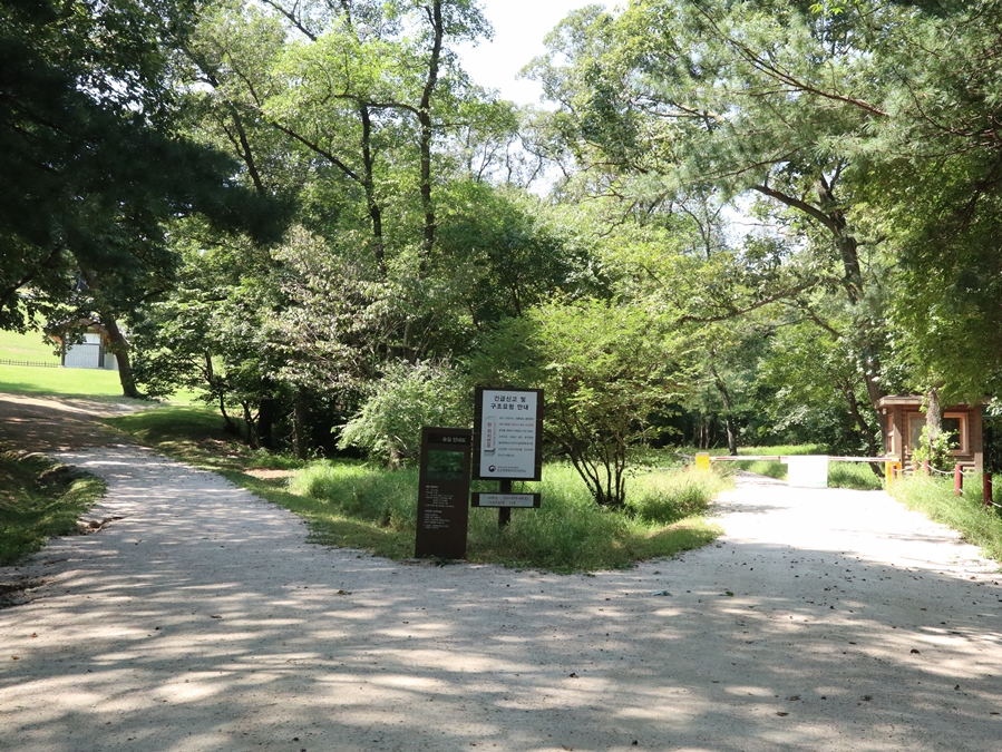경릉_01