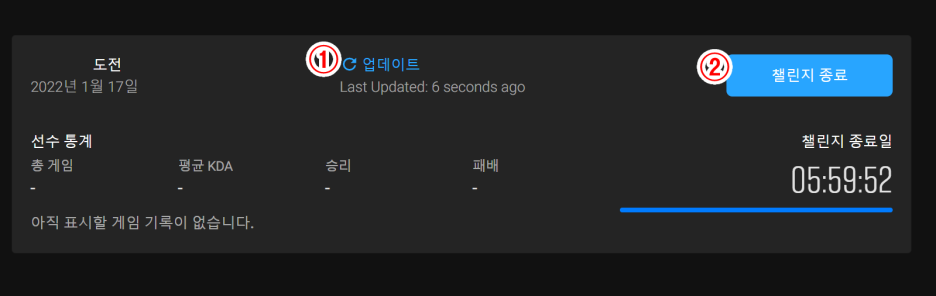 라플라타 이미지