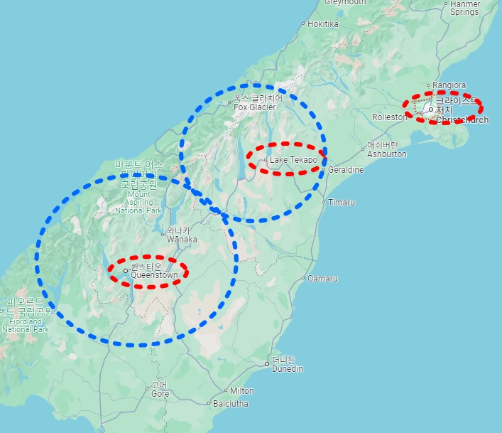뉴질랜드 남섬 여행: 중점 여행지 선정