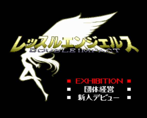  (NEC Home) 레슬엔젤스 더블 임팩트 - レッスルエンジェルス・ダブルインパクト Wrestling Angels Double Impact (PC 엔진 CD ピーシーエンジンCD PC Engine CD - iso 파일 다운로드)