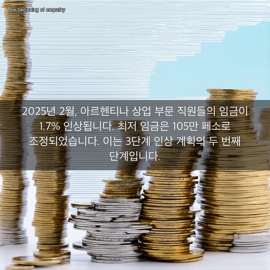 더나은쇼핑 이미지