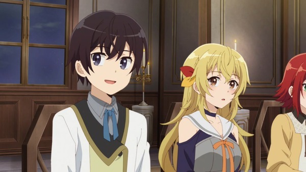 이세계 최강 음양사의 전생 10화 애니메이션 감상 리뷰 14