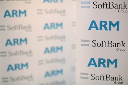 arm 상장 arm 주가전망