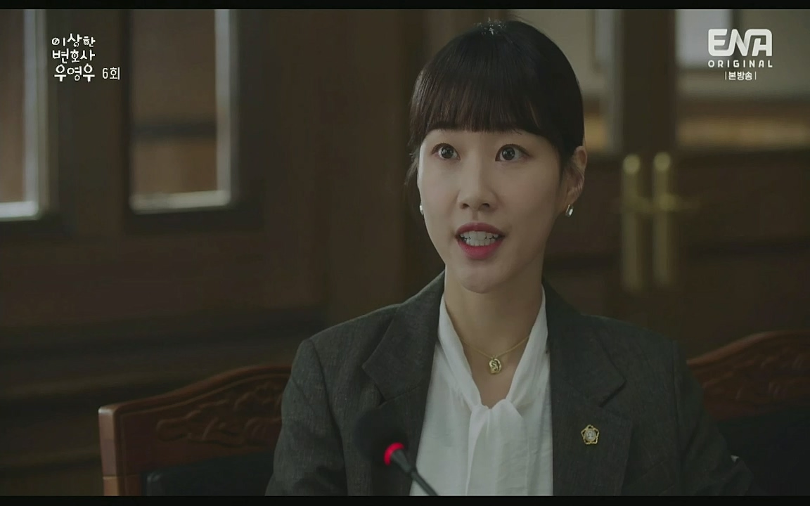 이상한 변호사 우영우.E06.220715p-Glory.mp4_20220813_153006.696.jpg