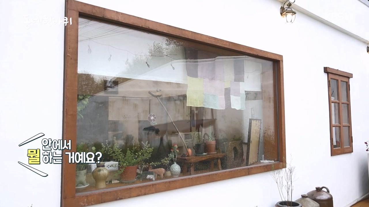 동네 한 바퀴.E243.231015p-NEXT.mp4_20231015_184151.923.jpg