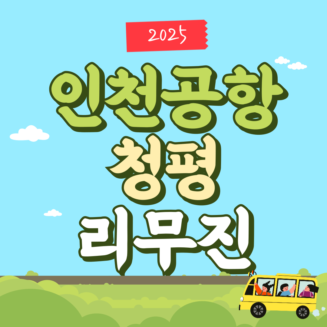 썸네일-입니다.