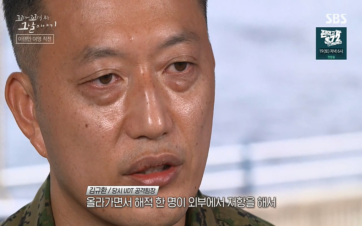 꼬리에 꼬리를 무는 그날 이야기.E20.220318p-NEXT.mp4_20220319_184527.998.jpg