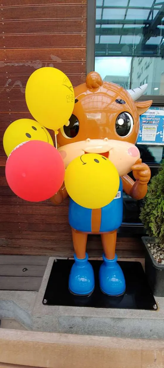 안중전통시장