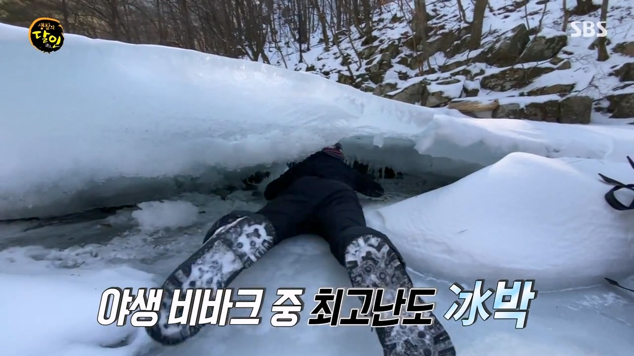 생활의 달인.E923.240220p-NEXT.mp4_20240220_195852.784.jpg