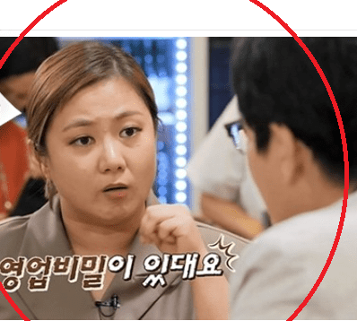  노포의 영업비밀 대구 뭉티기 오드레기, 통닭집 온마리통닭 위치 정보